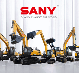 Строителна техника SANY